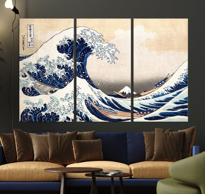 Hokusai: The Breaking Wave off Kanagawa Canvas Print
